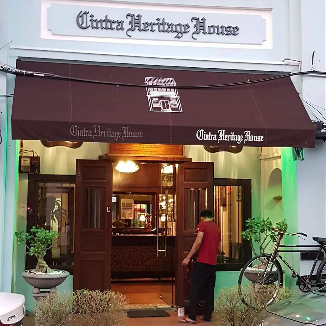 Отель Cintra House Джорджтаун 2*,  Малайзия