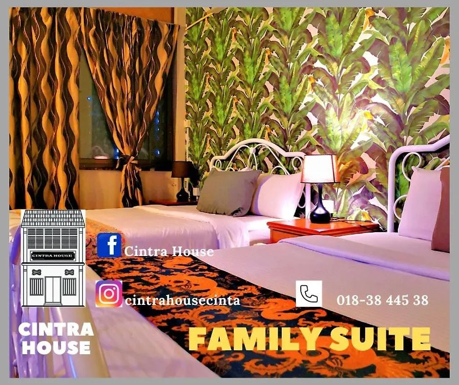 Cintra House Ξενοδοχείο Τζωρτζ Τάουν Πανσιόν